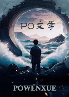 漂亮意念