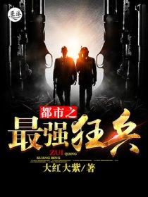 天命仙寿什么意思