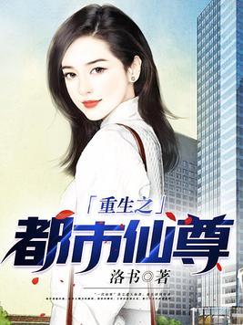 我在九叔世界做大佬有女主角吗