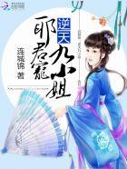 春天的麦田的唯美句子
