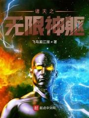 初笺by镜里片